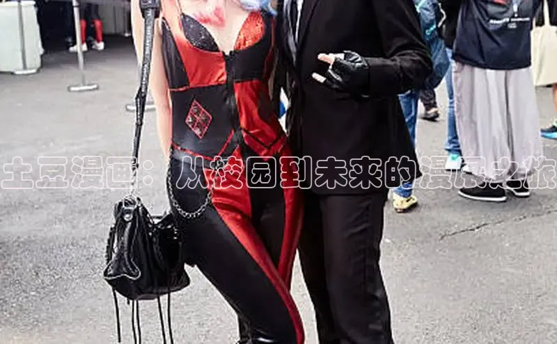 风车动漫(p)-专注动漫的门户