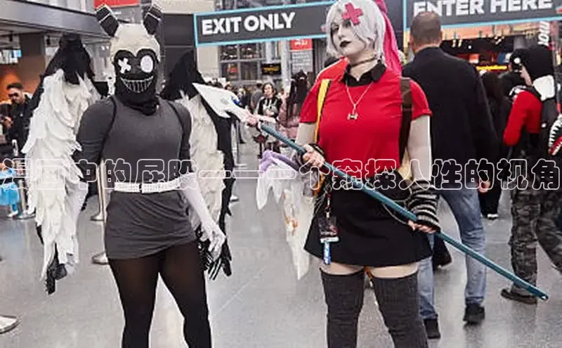 风车漫画破解版免广告